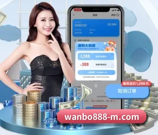 品牌视觉焕新 - 平台志愿者团队成立,协助大型线上活动运营及秩序维护。